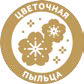 Hydrophilic Bath Oil